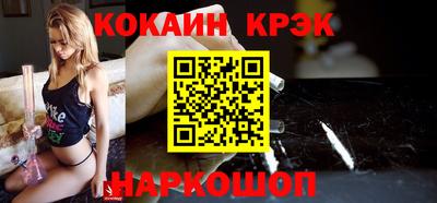 apvp Свободный