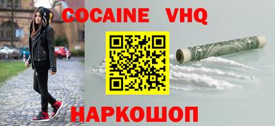 дурь Рязань