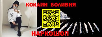 дурь Рязань