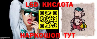 apvp Свободный