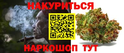прущая мука Рыбинск