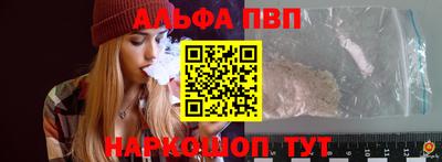 дурь Рязань