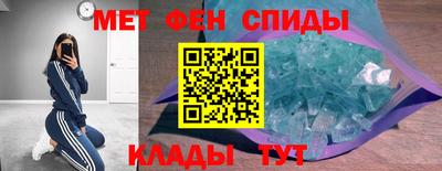 соль курить ск Севастополь