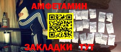 соль курить ск Севастополь