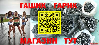 apvp Свободный