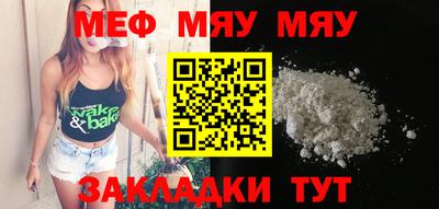 дурь Рязань