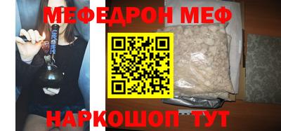 apvp Свободный