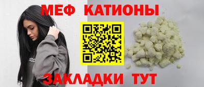 a pvp Рузаевка