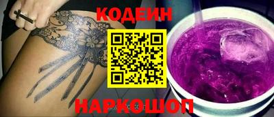 прущая мука Рыбинск
