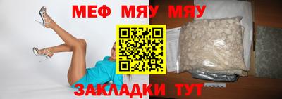 a pvp Рузаевка